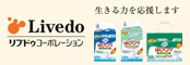 Livedo